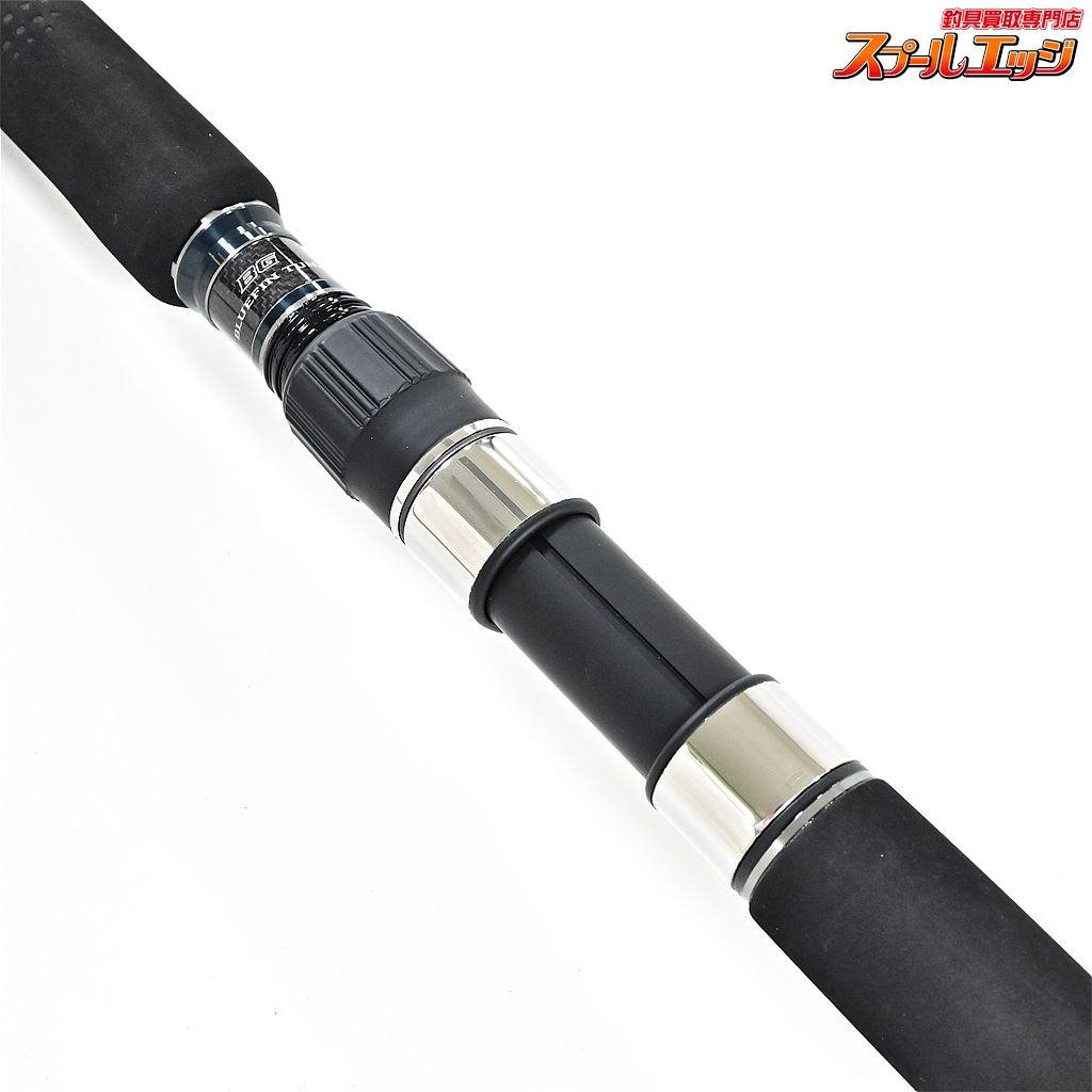 【シマノ】 20オシアプラッガー BG S73XXH ブルーフィンツナ SHIMANO