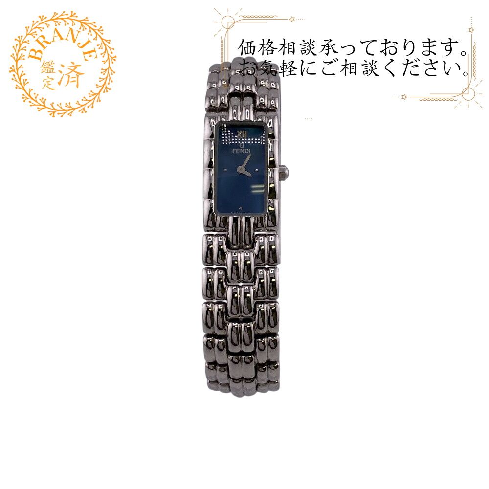 ５％OFF フォロワークーポン FENDI フェンディ 660L クオーツSS 腕時計 時計 ウォッチ ベルト かわいい ブランド アナログ デジタル ブルー レディース おすすめ 人気