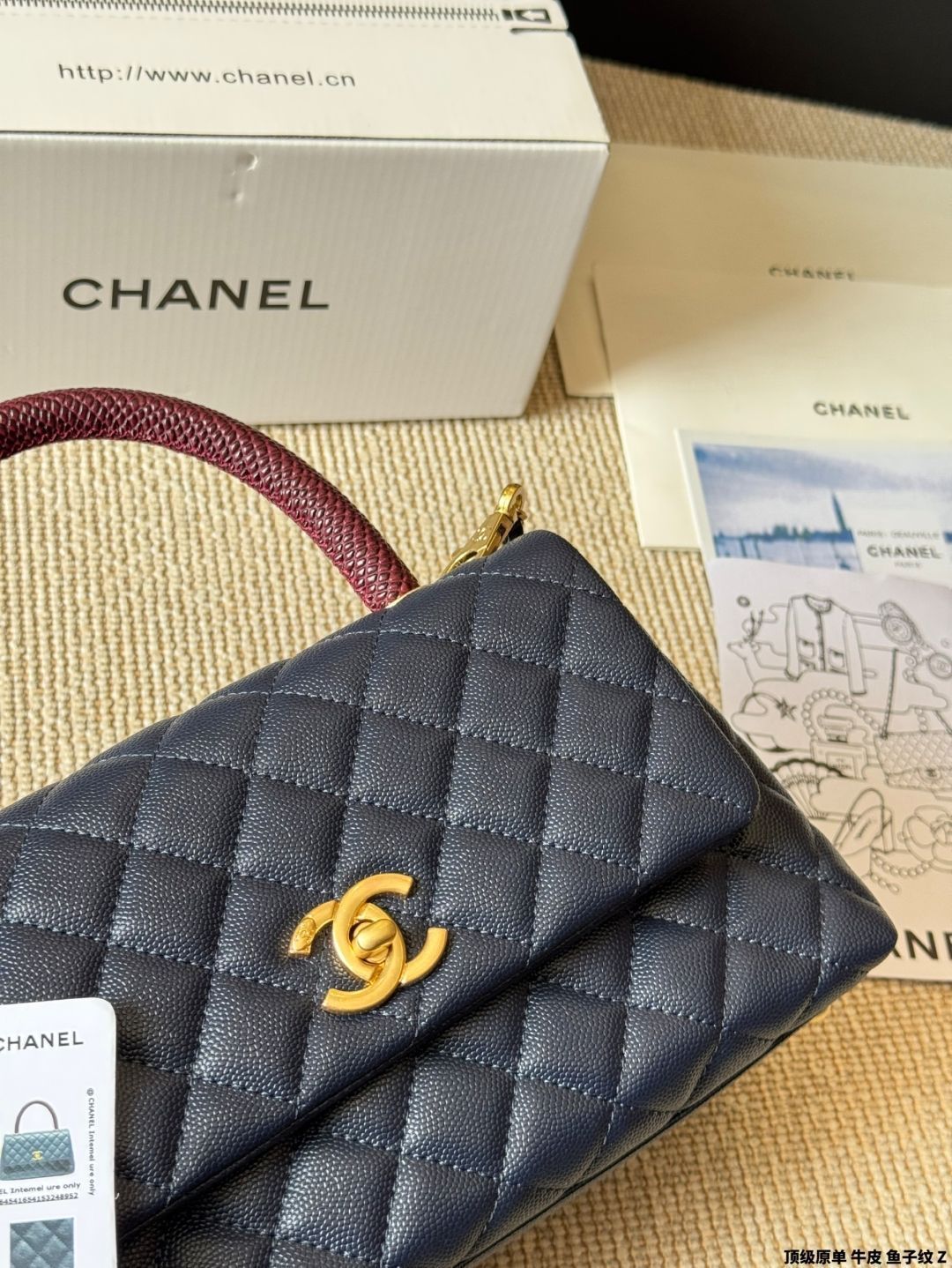 ハンドル エターナル