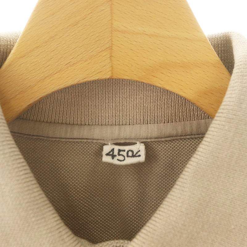 フォーティーファイブアールピーエム 45R 45rpm スーピマカノコ