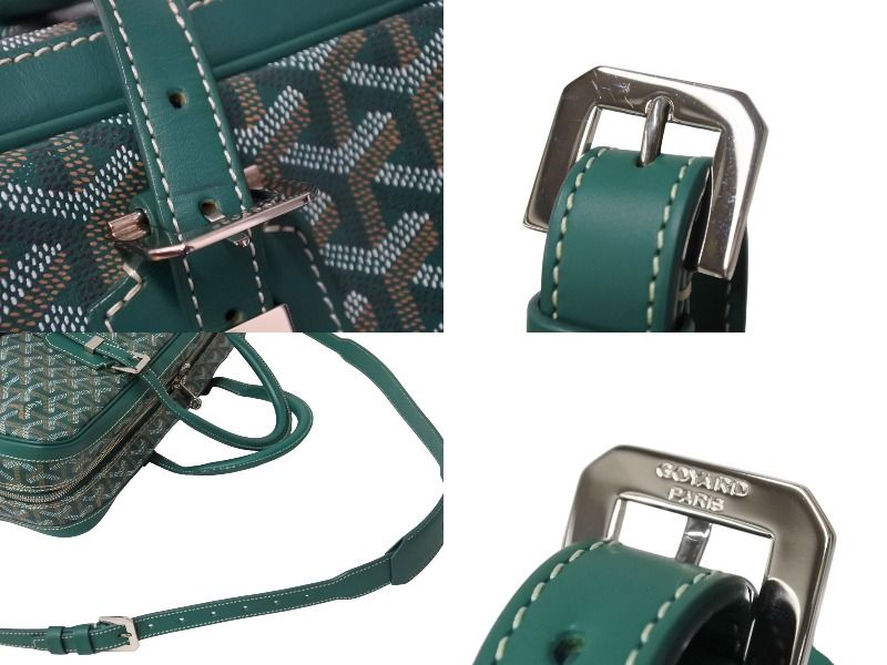 GOYARD ゴヤール アンバサードMM ブリーフケース ビジネスバッグ