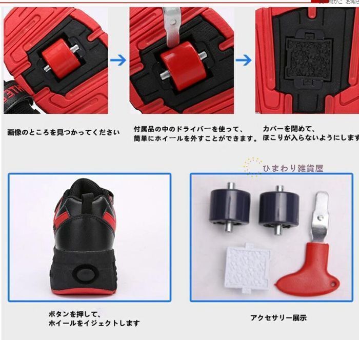 キッズ 大人