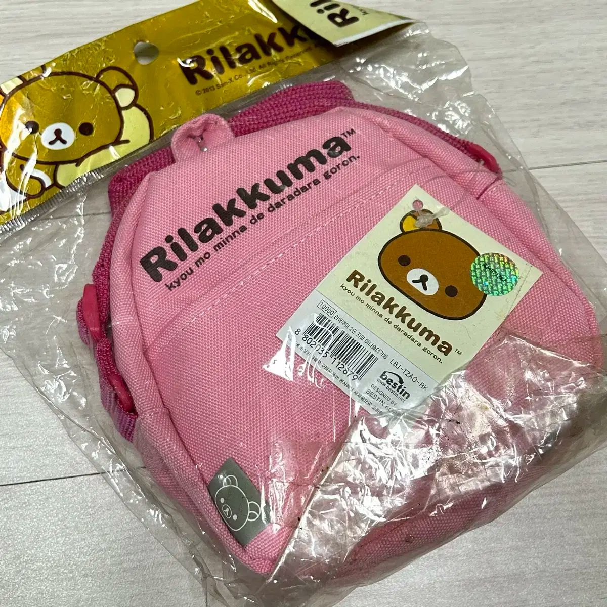 レトロ文具 コリラックマ バッグ ポーチ