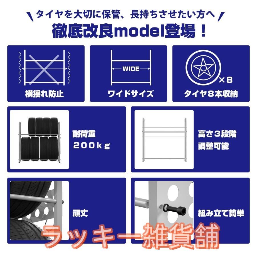 車用