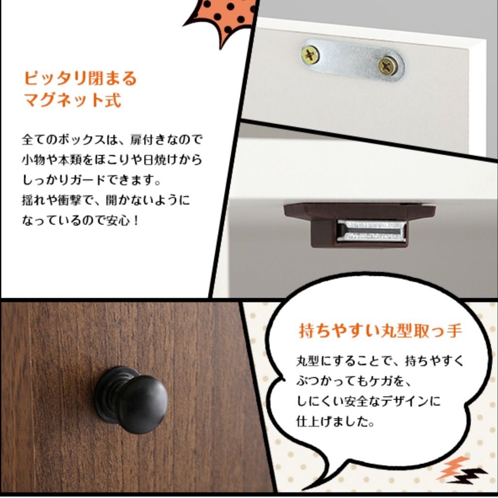 NEST. 5ドアタイプ