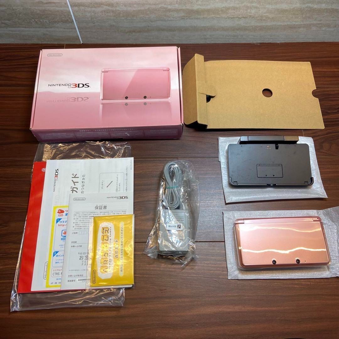 ニンテンドー3DS 本体 ミスティピンク 4136