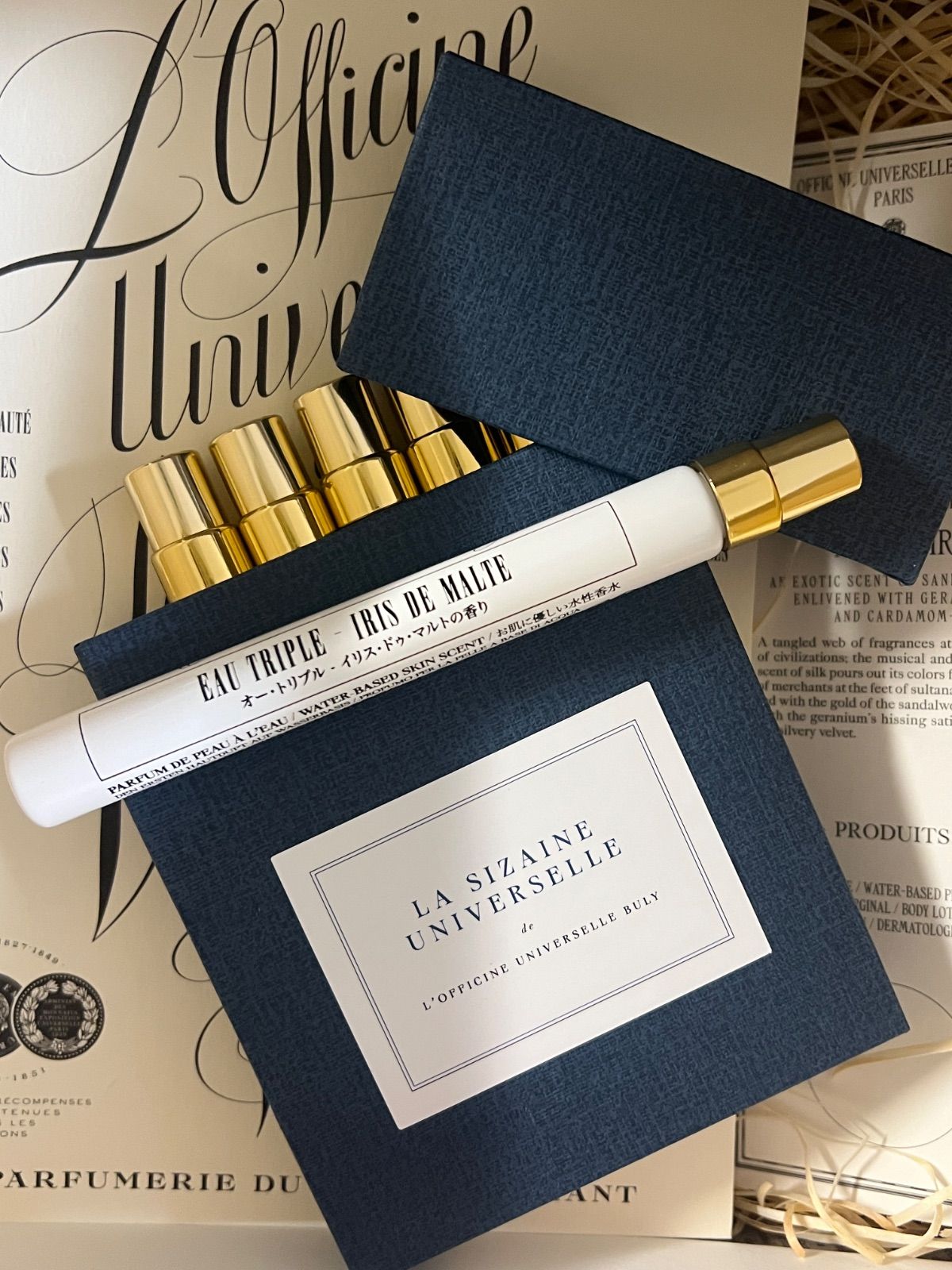 ビュリー　オー・トリプル イリス・ドゥ・マルト　10ml  buly