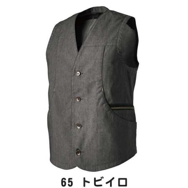 種類22 45 アイイロ|6L 1100円 TSDESIGN 藤和 ＴＳＸＴＥＣニッカーズワークベスト 5538 YUZUMIYA_COM