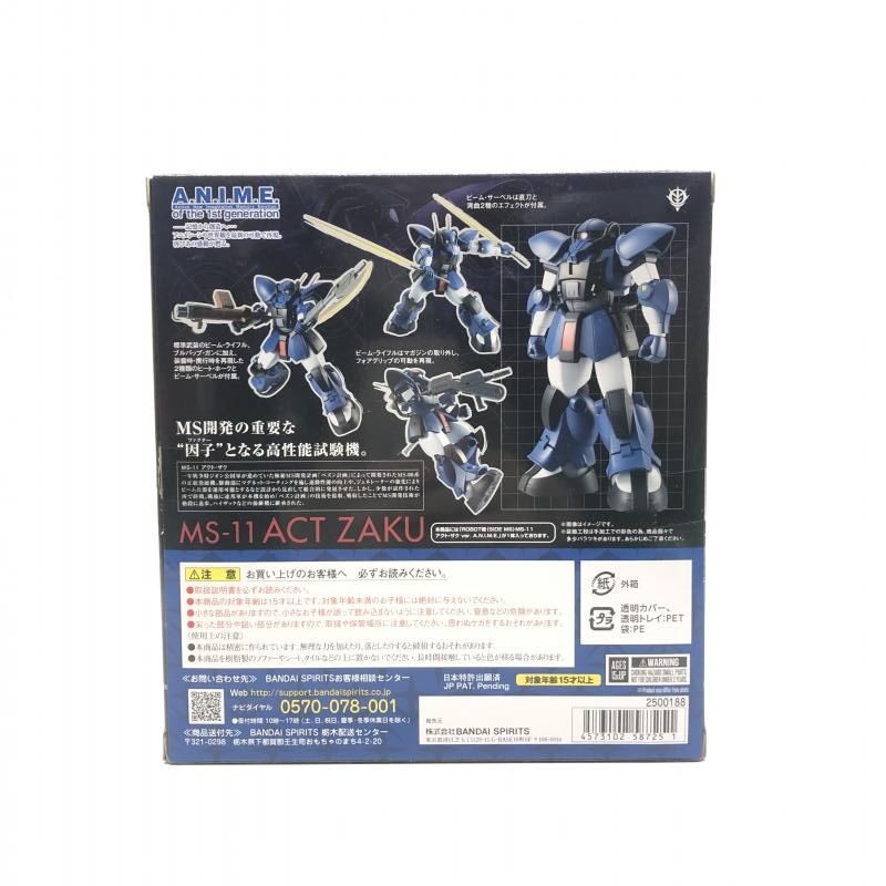 BANDAI - 【中古】未開封)ROBOT魂 アクト・ザク Ver. A.N.I.M.E.[69][240069186985] 中古】未開封)ROBOT魂 アクト・ザク Ver. A.N.I.M.E.[69