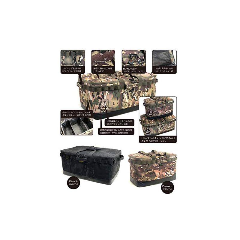 アルバートル アウトドア バッグ マルチギアコンテナ 撥水 汚れ落ちやすい 耐久性 ダークオリーブ