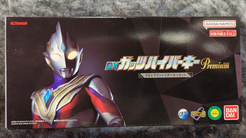 サーモス 水筒 真空断熱キッズケータイマグ 500ml パステルパープル