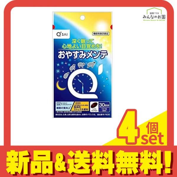 絶版品・美品】岩崎平太郎の仕事: 近代・奈良の建築家 【公式通販】
