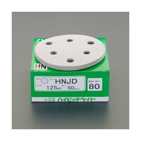 シュリンク付き銀天使金蛇有線イヤホン