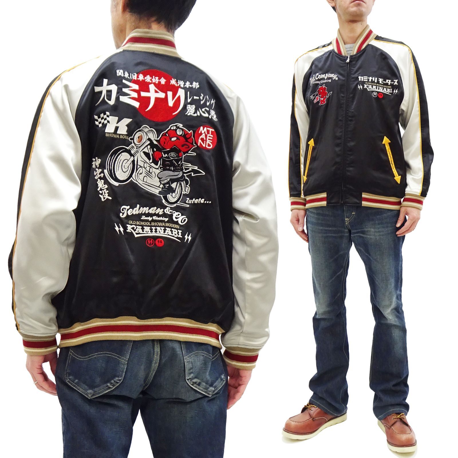 テッドマン カミナリ コラボ スカジャン TKMSK-3000 Ted Company 赤鬼