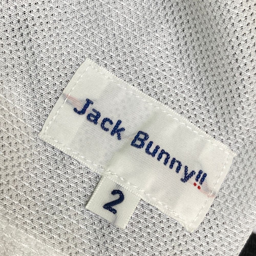 レディース ストスト