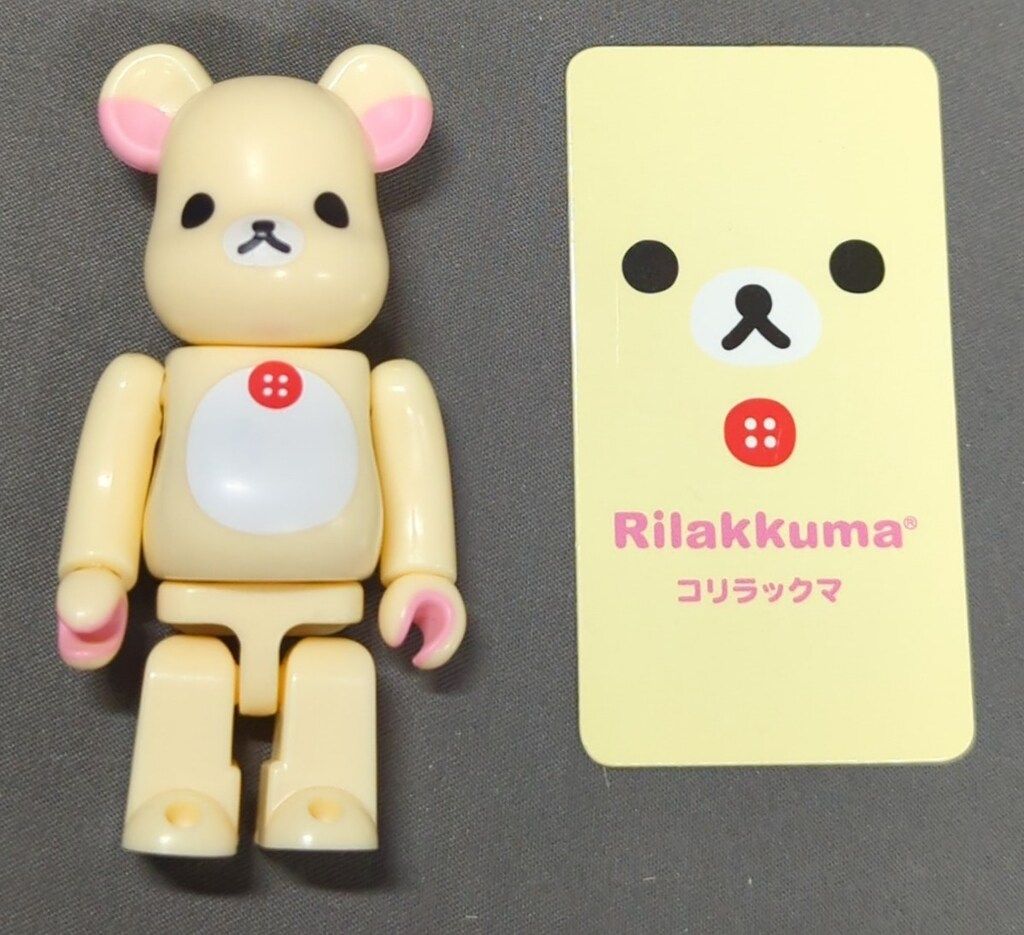 MEDICOMTOY BE@RBRICK CUTE コリラックマ 100% シリーズ23