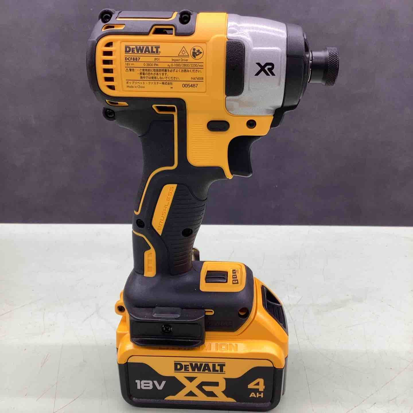 デウォルト(DEWALT) 18Vブラシレスインパクトドライバー