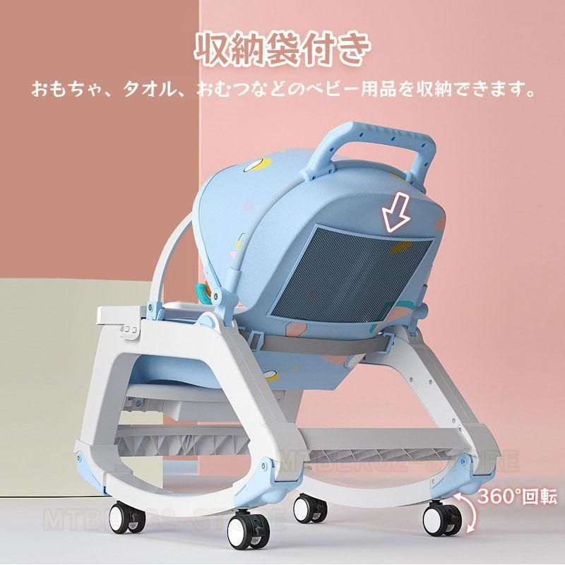 リクライニング バウンサー