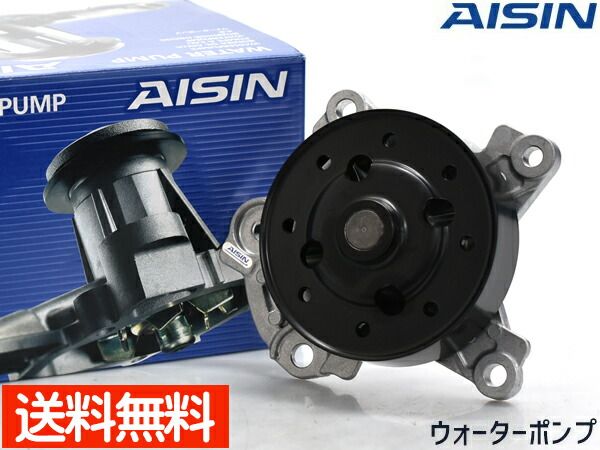 ノア ZRR70W ZRR75W ウォーターポンプ WPT-140 車検 交換 AISIN 株式会社アイシン H19.6～ メーカー