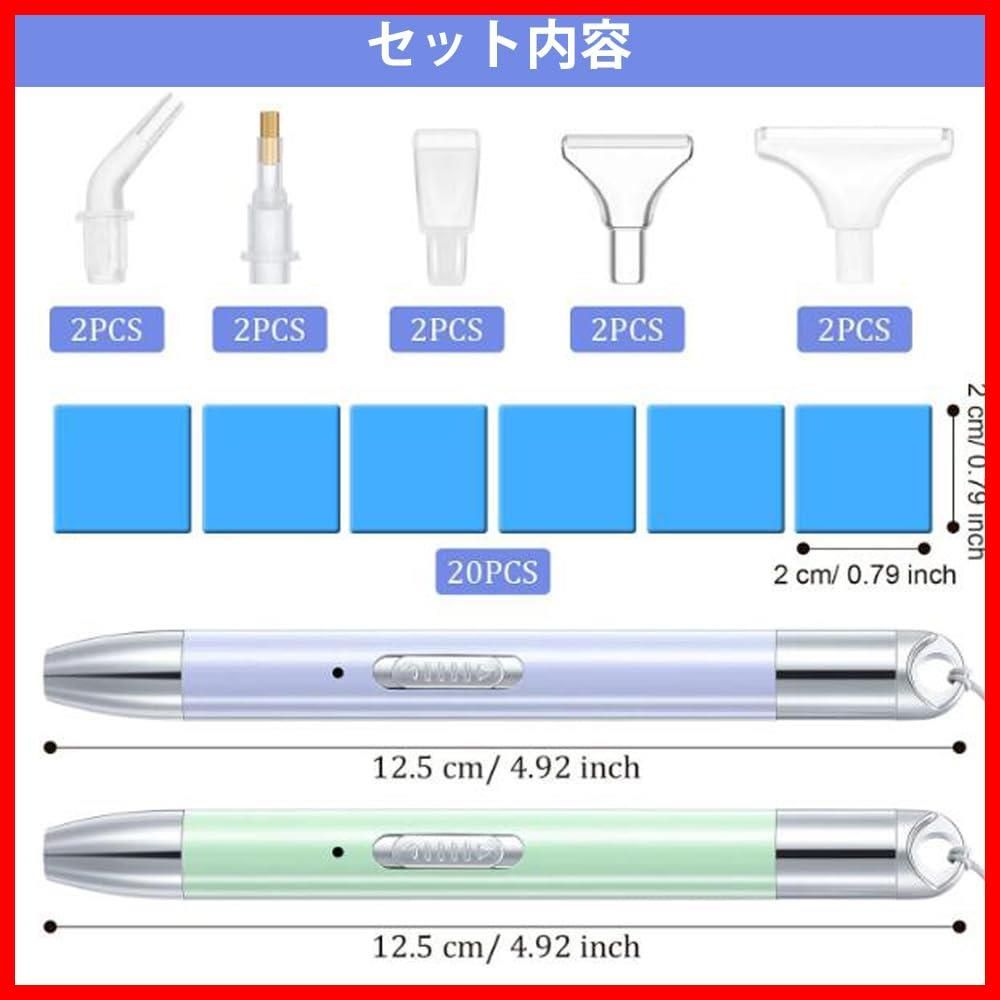 GOODCHI 樹脂ダイヤモンドペイントペン 5D ダイヤモンド ペインティング アートペンキット DIYクラフト ハンドメイド (青)