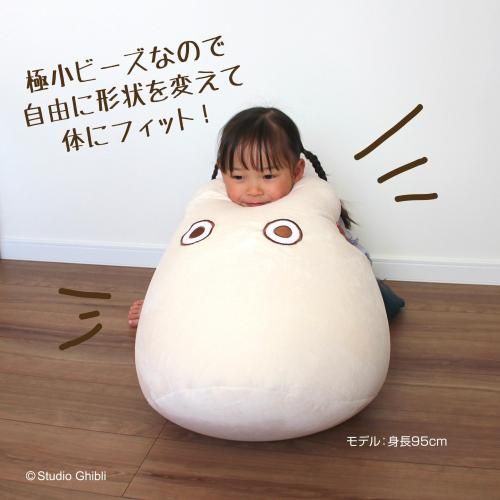 となりのトトロ 小トトロと一緒に
