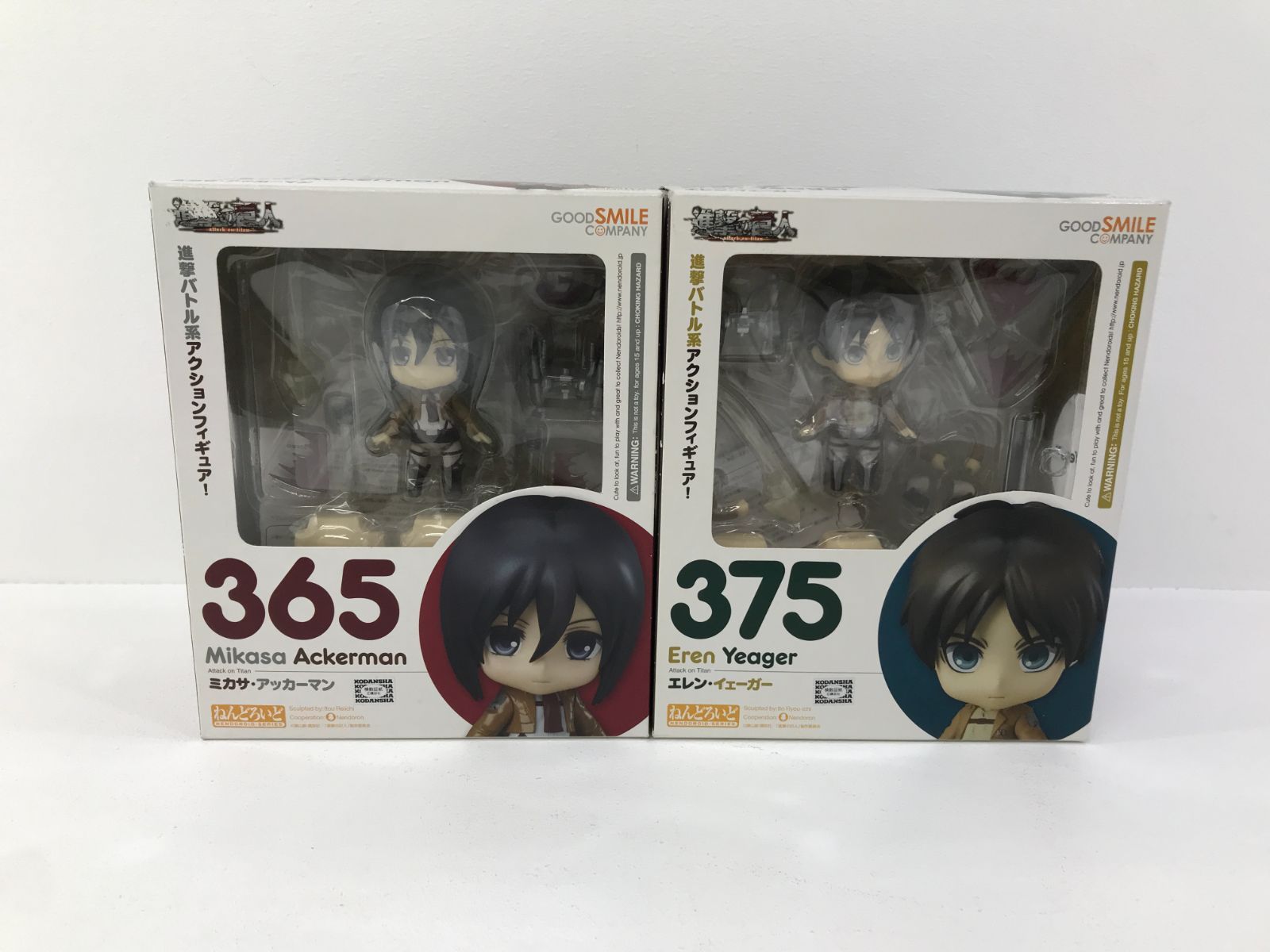 小牧店】ねんどろいど エレン ミカサ ２種セット【701-0934】 - メルカリ