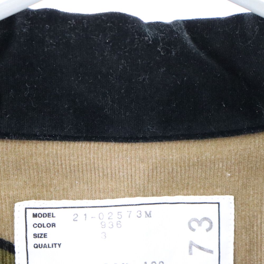 Sacai (サカイ) 21AW×KAWS Short Sleeve Corduroy Shirt 21-02573M