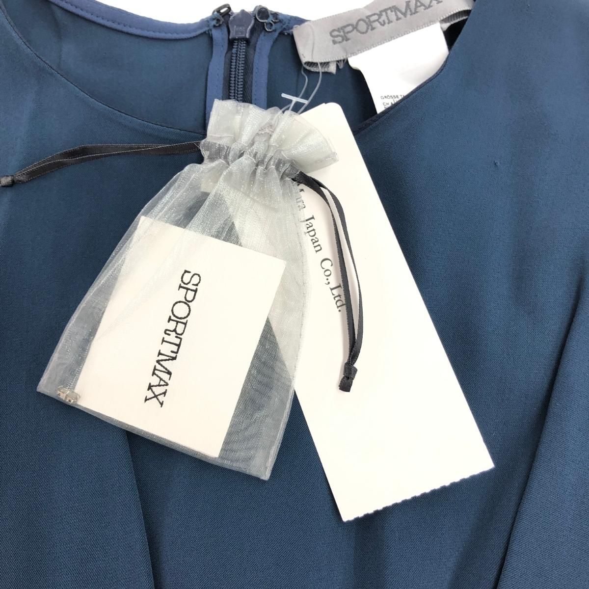 SPORTMAX スポーツマックス