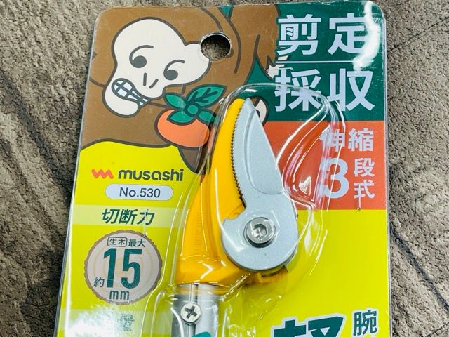 軽量すご腕プッシュカット3段式アンビル刃