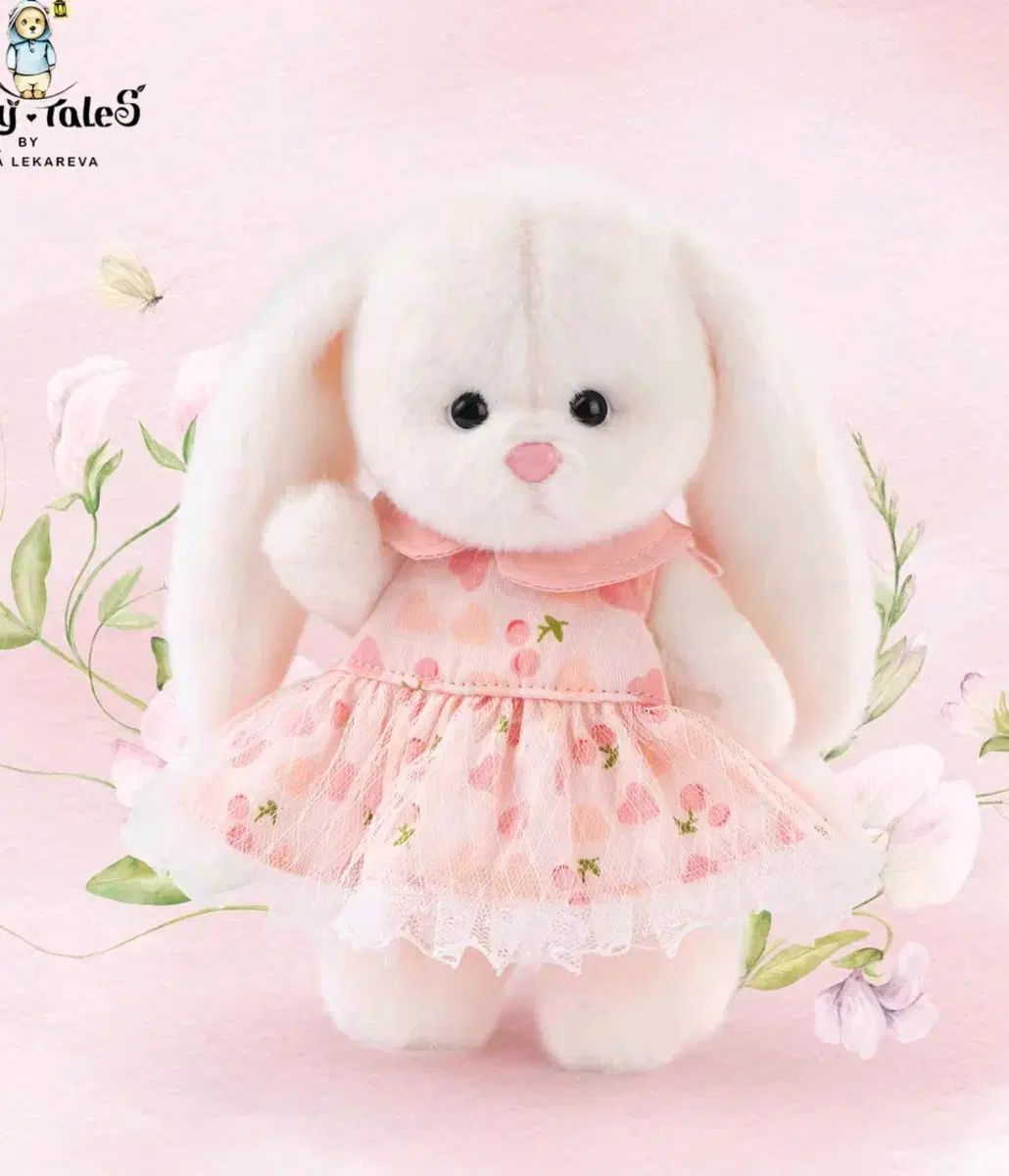 おまけ付き】シッポツキマスコットキーホルダー ギャルキティ 4種