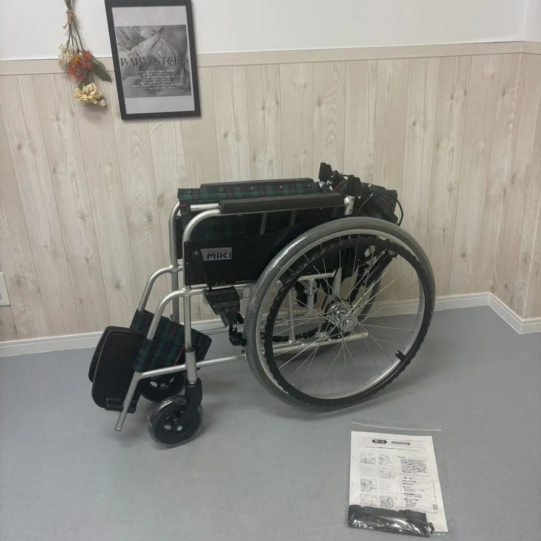 MIKI ミキ　自走式車椅子　MPN-43JD 中古　リサイクルショップ宮崎屋　住吉店25.6.17 MPN-43｜車いすと介護用品の製造、販売 株式会社MiKi ミキ