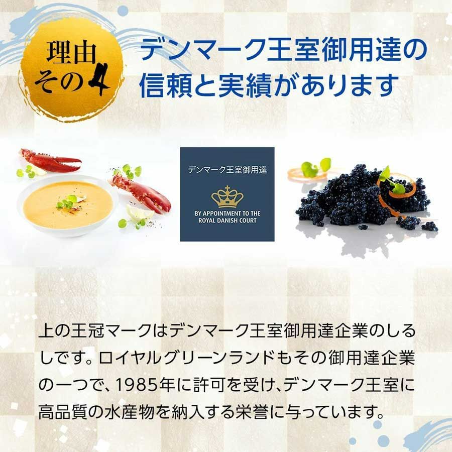 700g