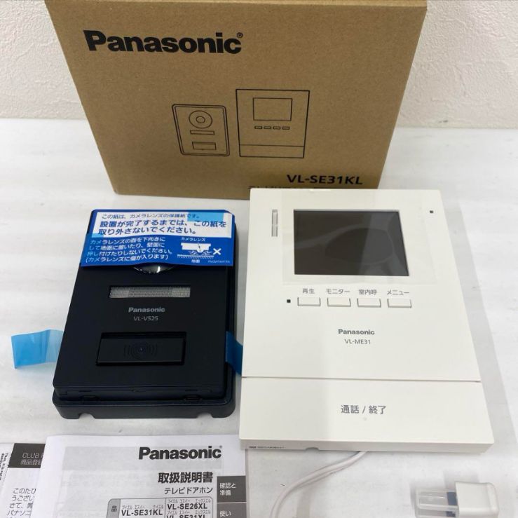 バイオプログレッシブの臨床 ⚠️裁断済み 人気