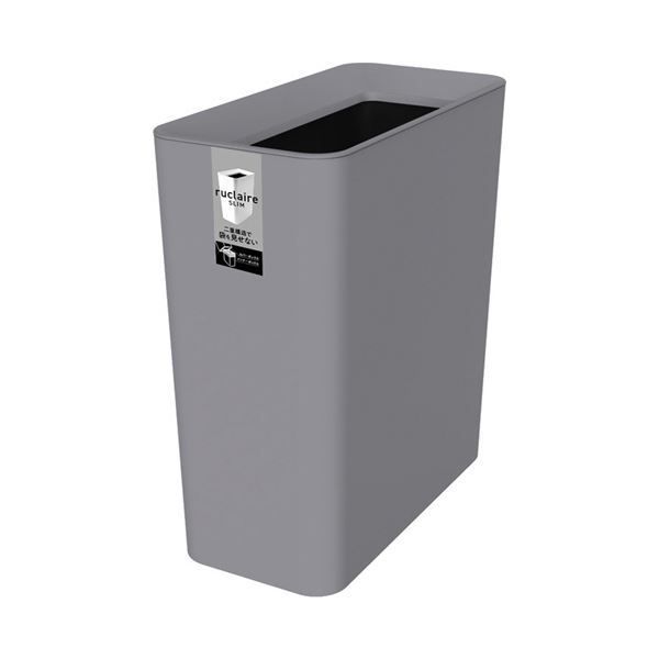 まとめ アスベルルクレールCV スリム 9.5L グレー A6208GY 1台 ×3セット