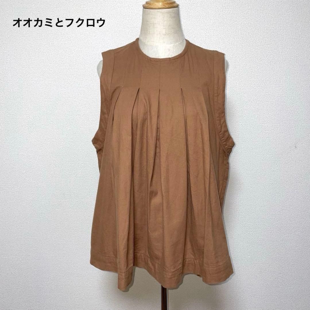 オオカミとフクロウ ブラウン ノースリーブ トップス 日本製