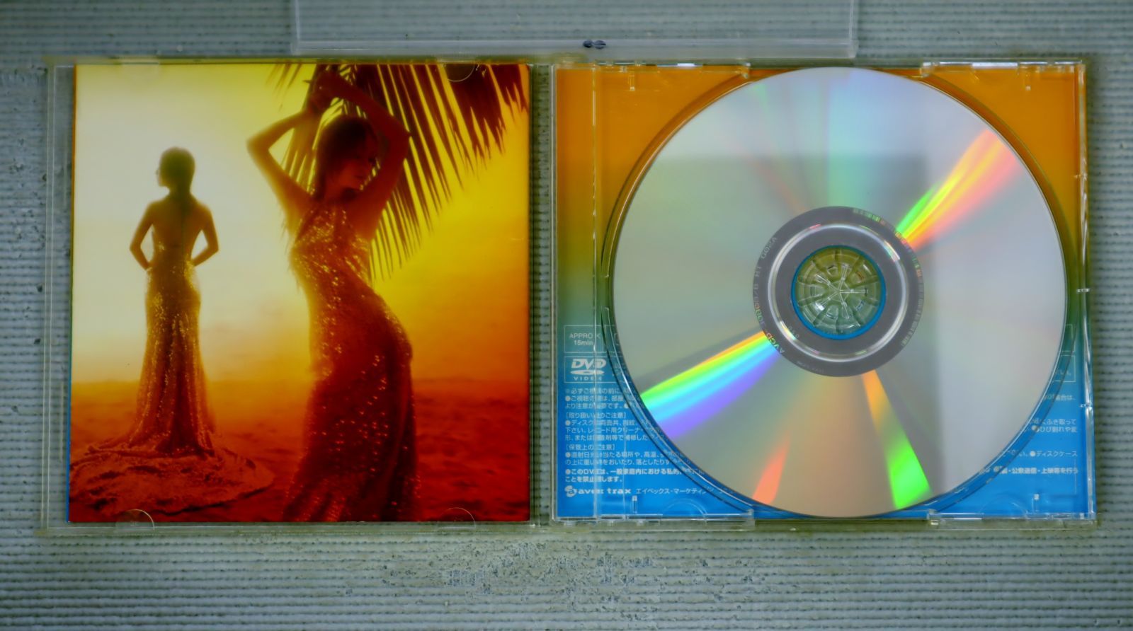 大人気新品をすべて 国内盤CD☆浜崎あゆみ/Ayumi fairyland □ Hamasaki 洋楽