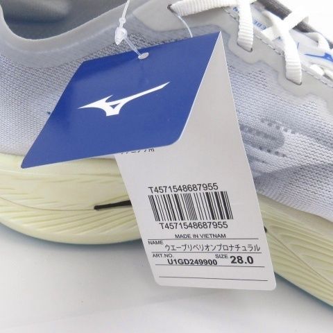 ミズノ MIZUNO タグ付き WAVE REBELLION PRO Natural ウエーブ