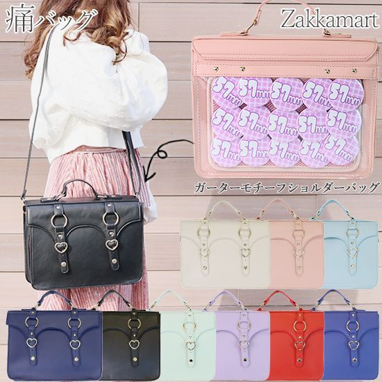 痛バッグ 痛バ 痛BAG トート ビニールトートバッグ 魅せトート 痛バ