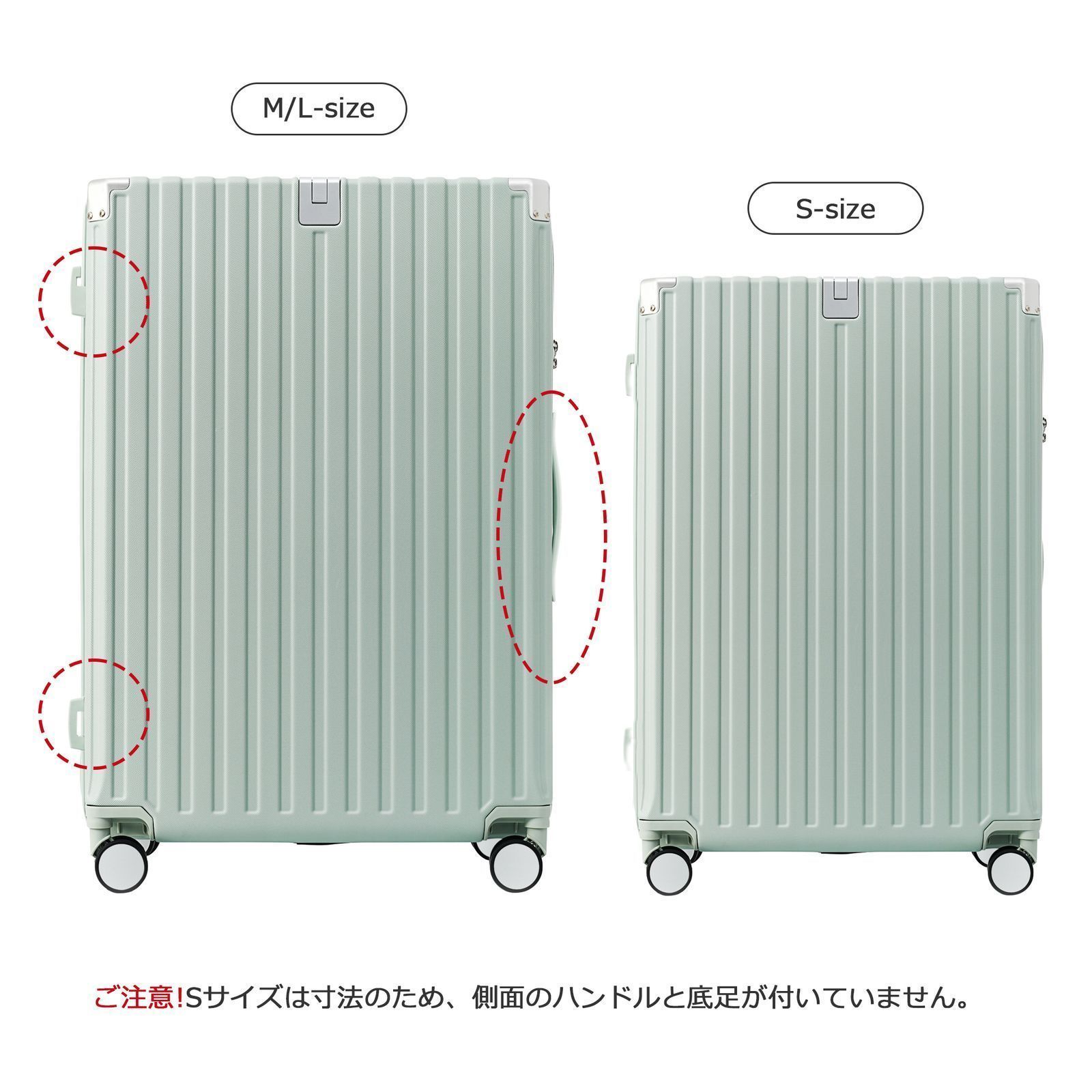 Lサイズ ダブルキャスター