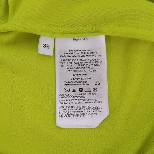 ボッテガヴェネタ シャツ 【Bランク】【中古】 - メルカリ 