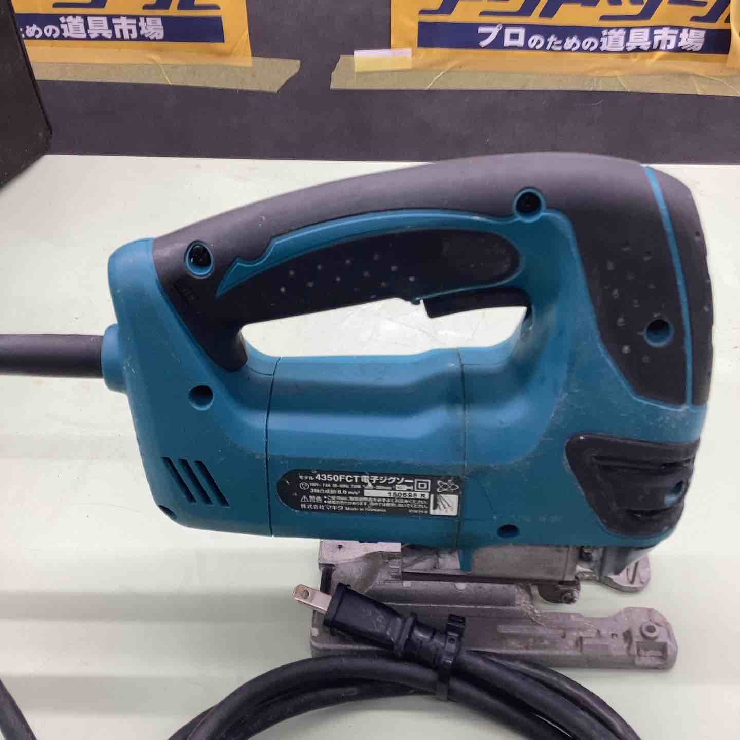 ◇マキタ(makita) 電子ジグソー 4350FCT【越谷店】 - メルカリ