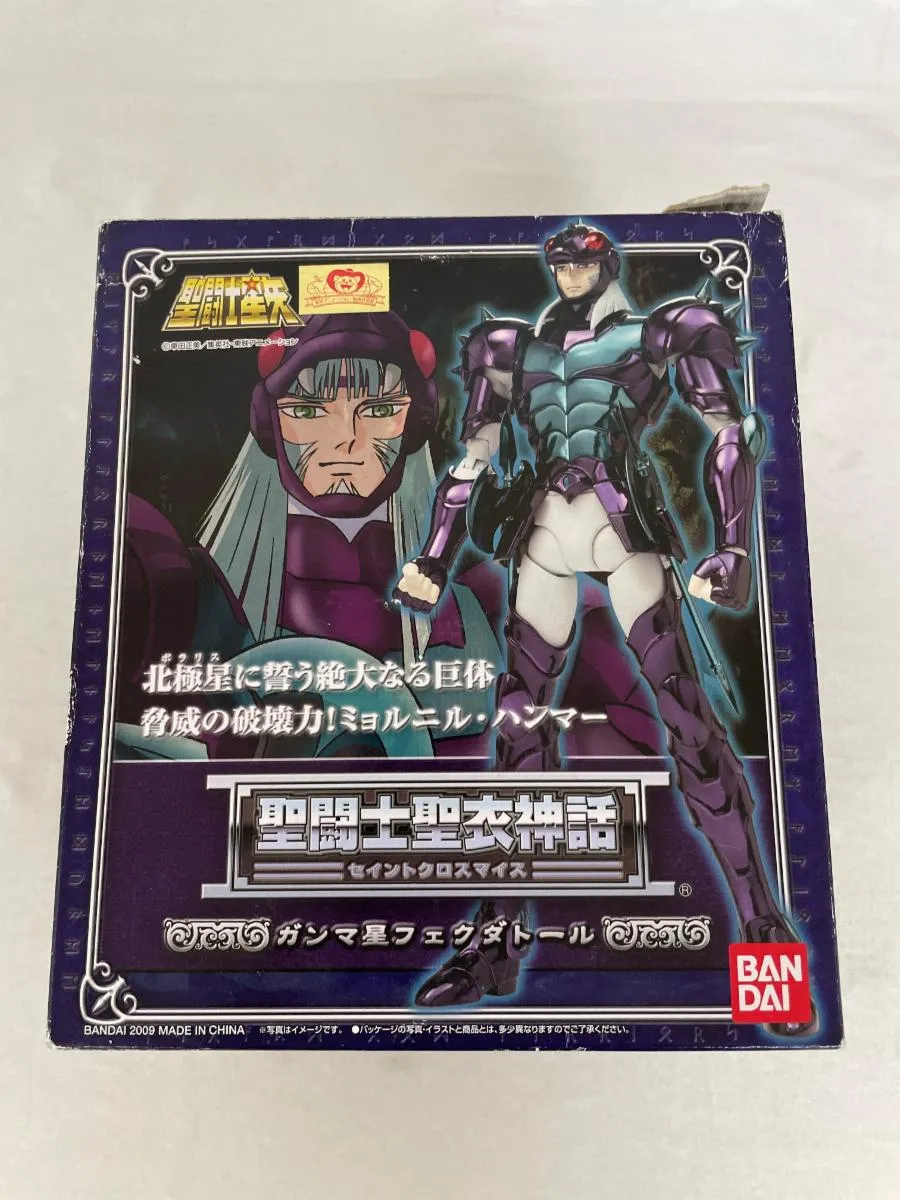 聖闘士聖衣神話EX ガンマ星 フェクダトール 聖闘士星矢 北欧アスガルド