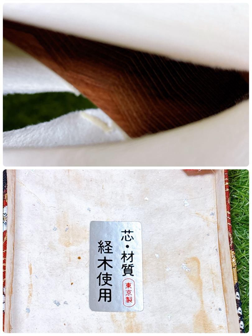 2.三味線 子持ち綾杉 三ツ折 和楽器 弦楽器 ジャンク品 現状品