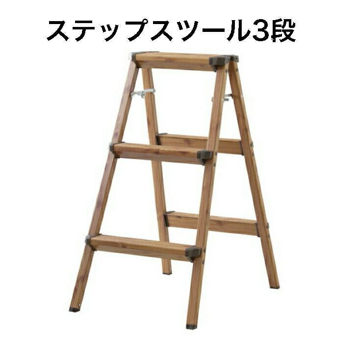 計量・レーザー用 アルミ三脚 【公式通販】