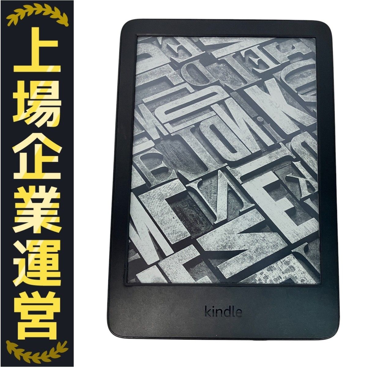 Kindle 第11世代　中古 2025年最新】Yahoo!オークション -kindle 11世代の中古品・新品