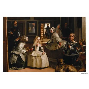 2025年最新】ディエゴベラスケスの人気アイテム - メルカリ