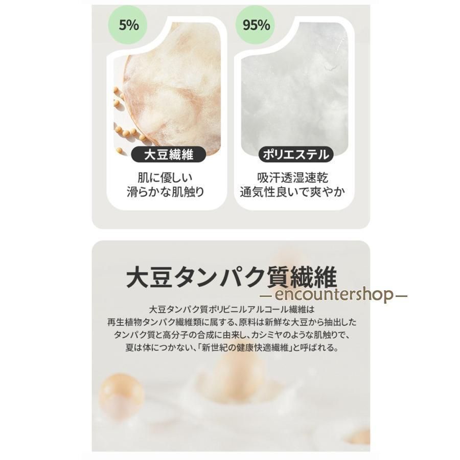 Q-MAX0.26