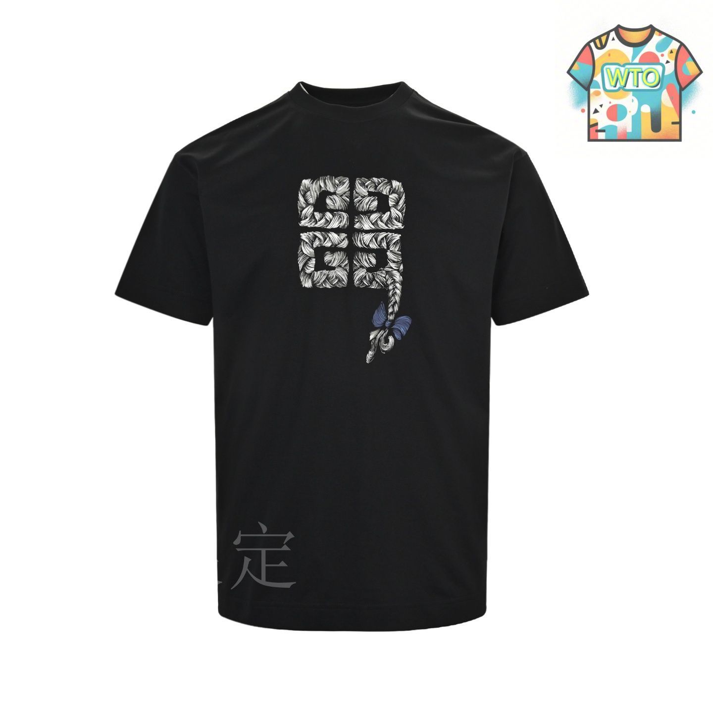大幅値下げ【美品】GIVENCHY　ターゲットプリントTシャツ　S 楽天市場】【中古】GIVENCHY ロゴプリントTシャツ BW70603Z2L