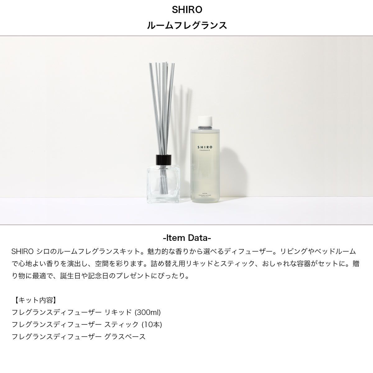ホワイトリリー