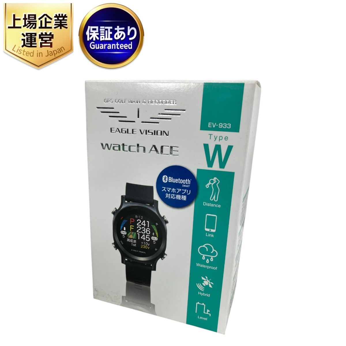 EAGLE VISION Watch ACE EV-933 距離測定器 イーグルビジョン ゴルフ用品 未使用 W9464161 - メルカリ